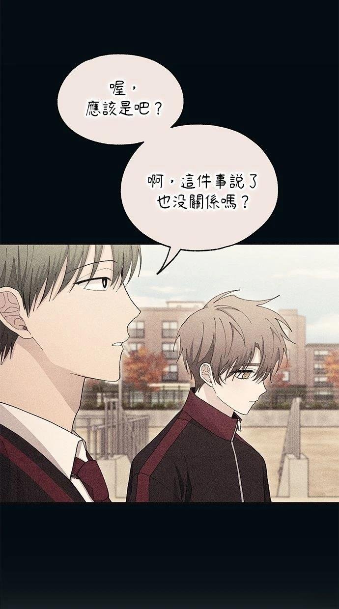 第165话