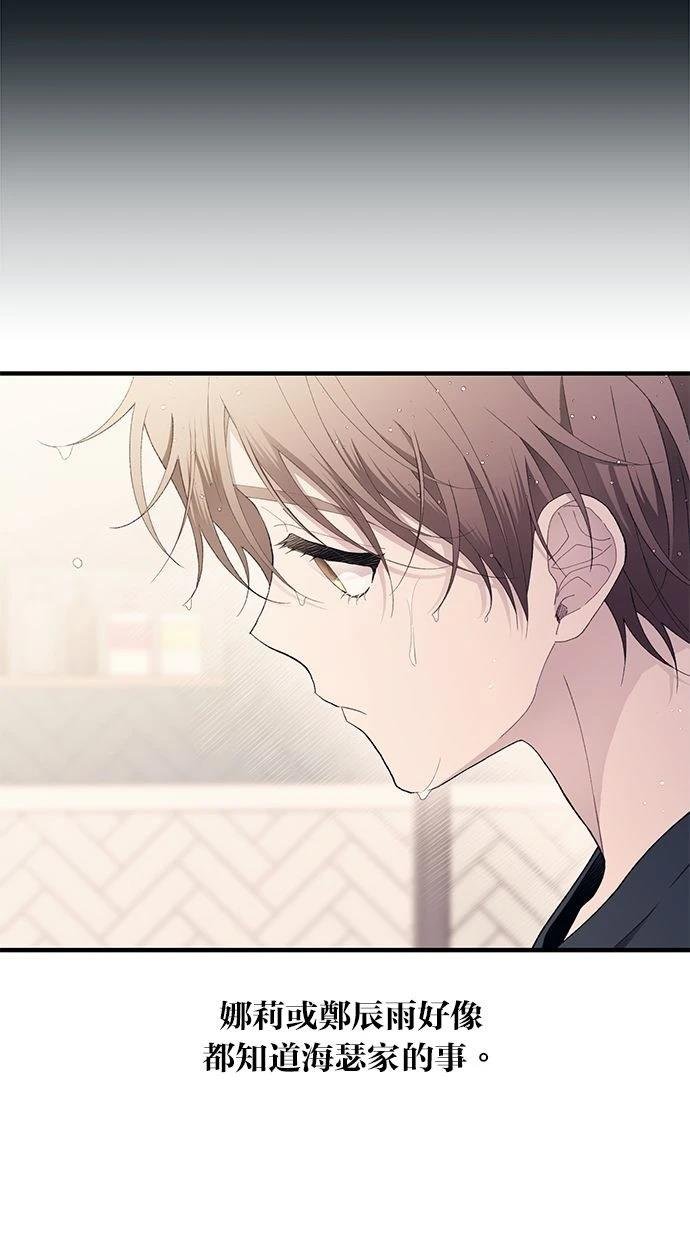 第165话