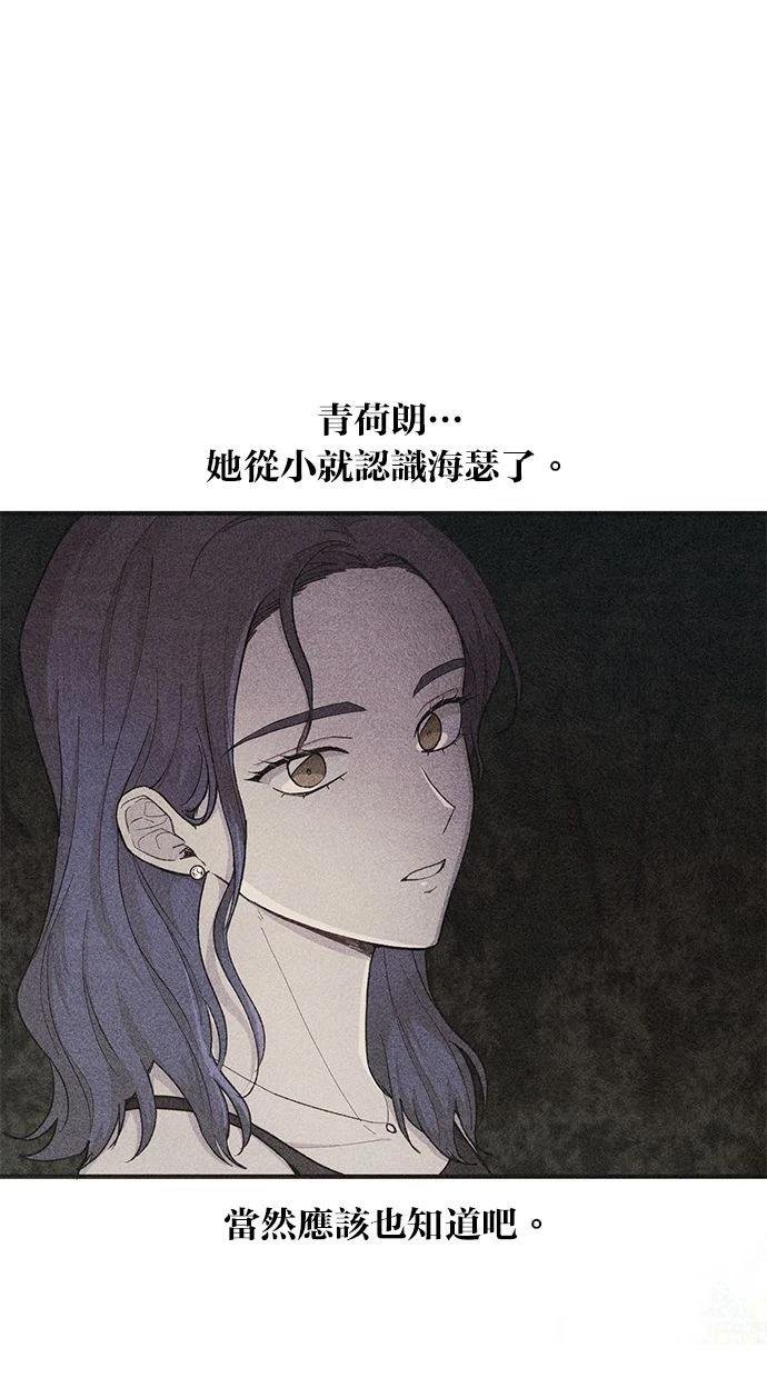 第165话