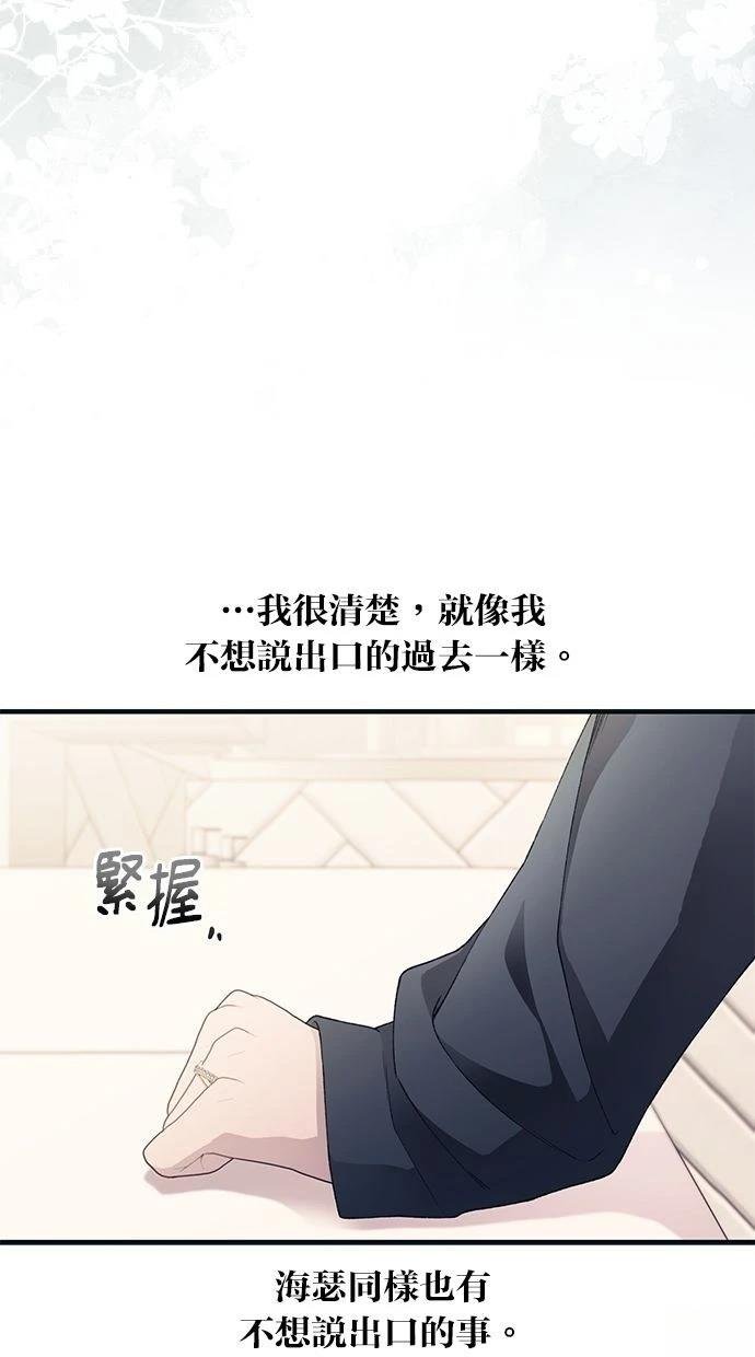 第165话