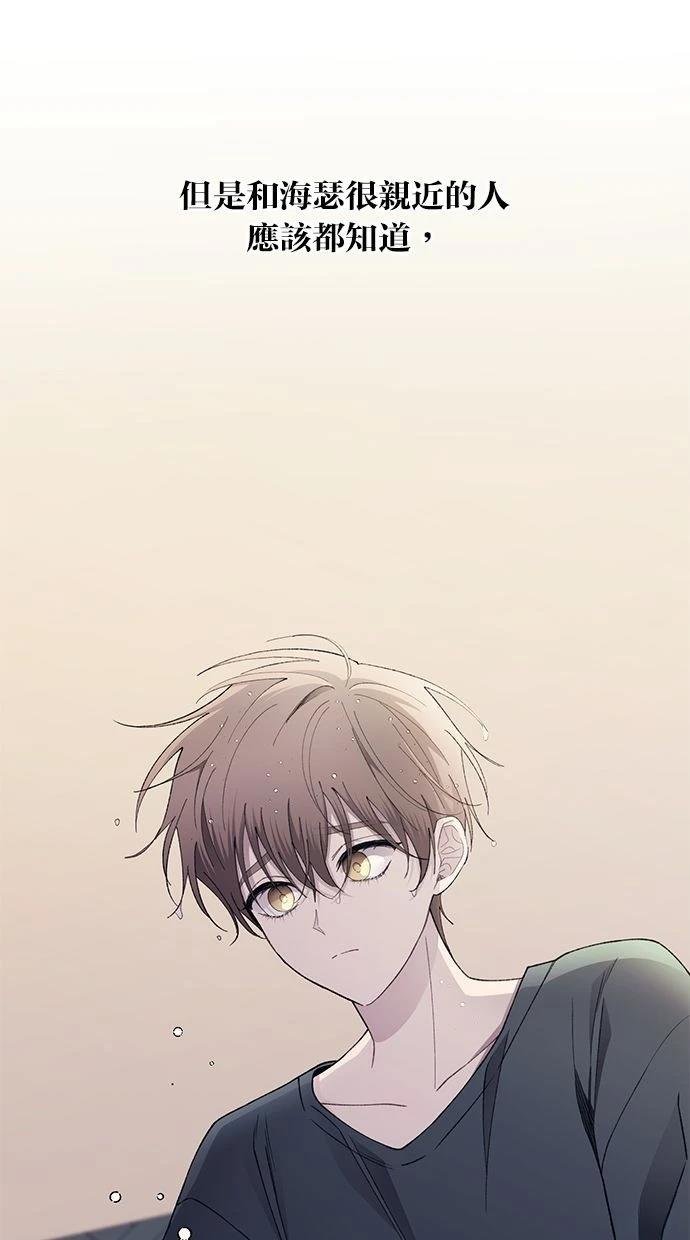 第165话