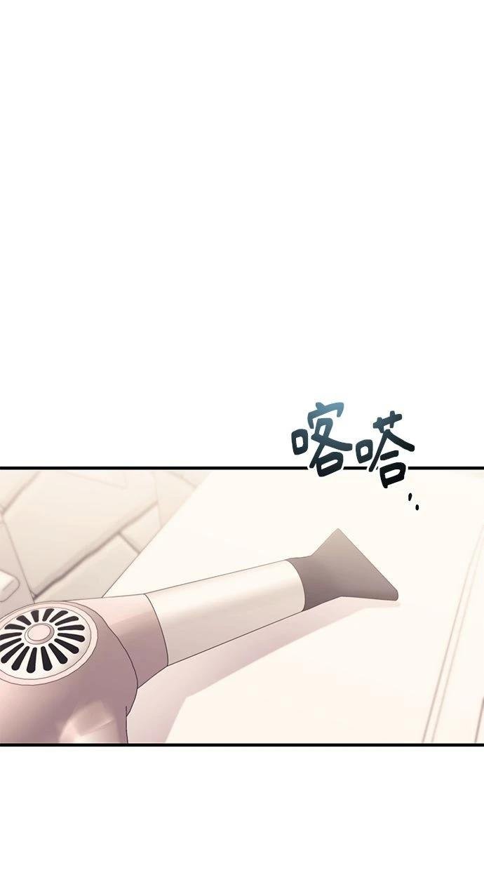 第165话