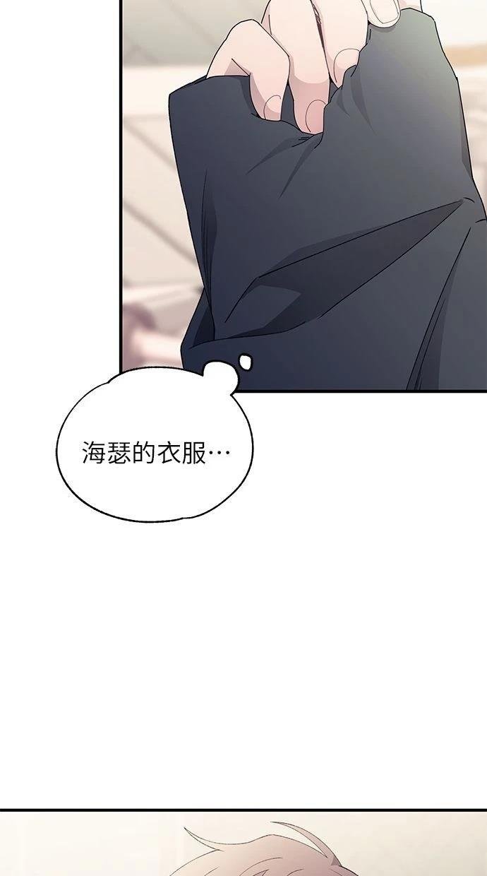 第165话