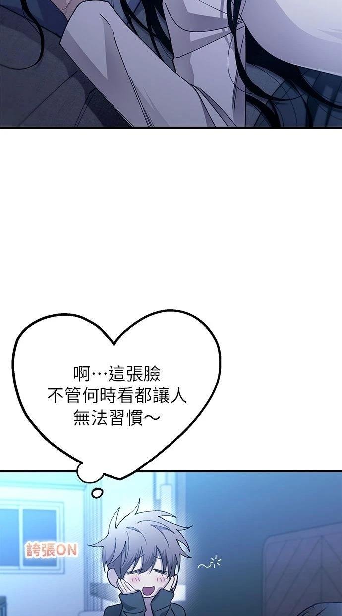 第165话