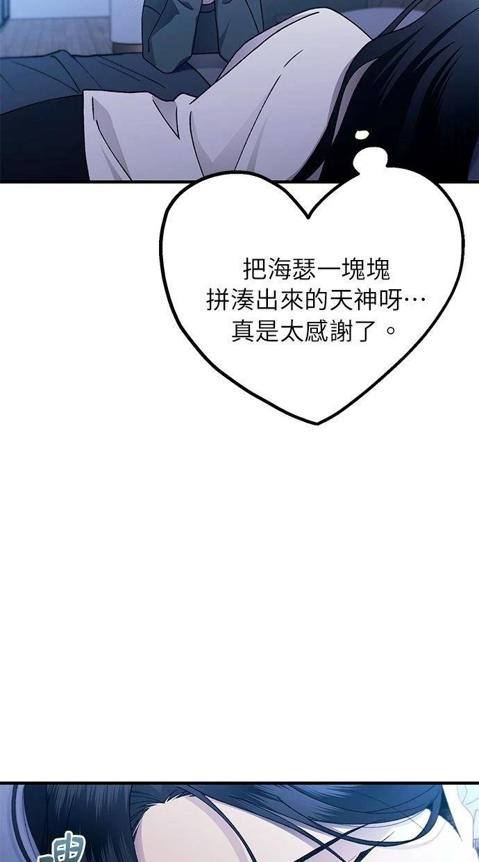 第165话