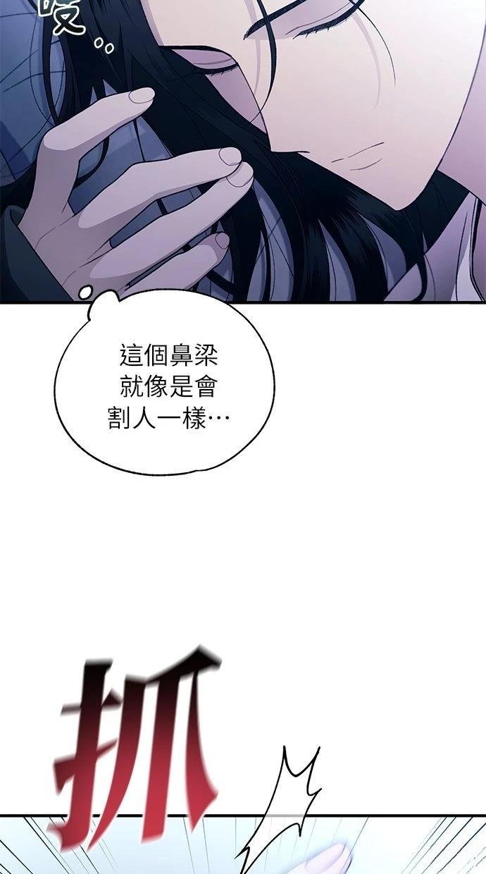 第165话