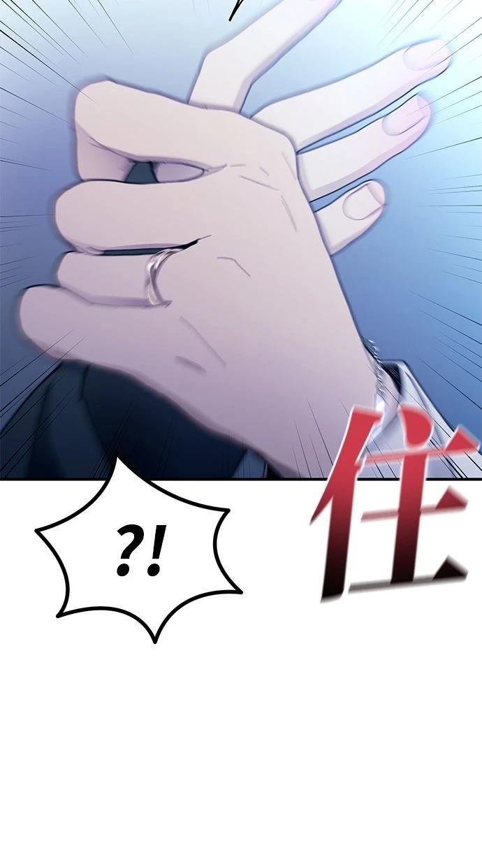 第165话