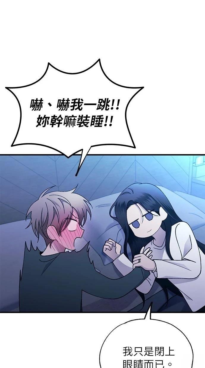 第165话