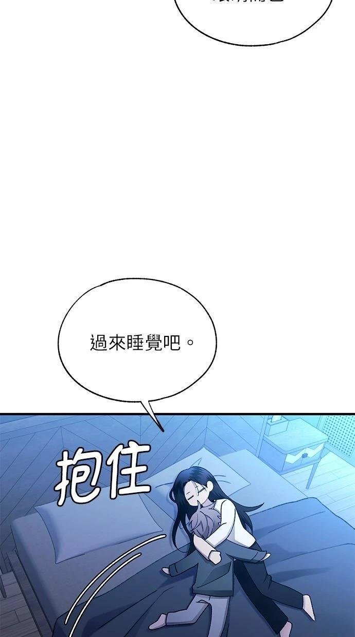 第165话