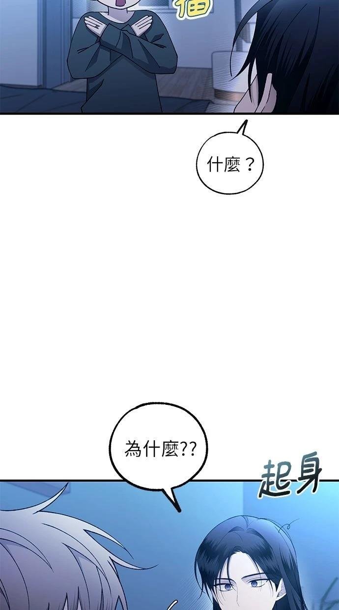第165话