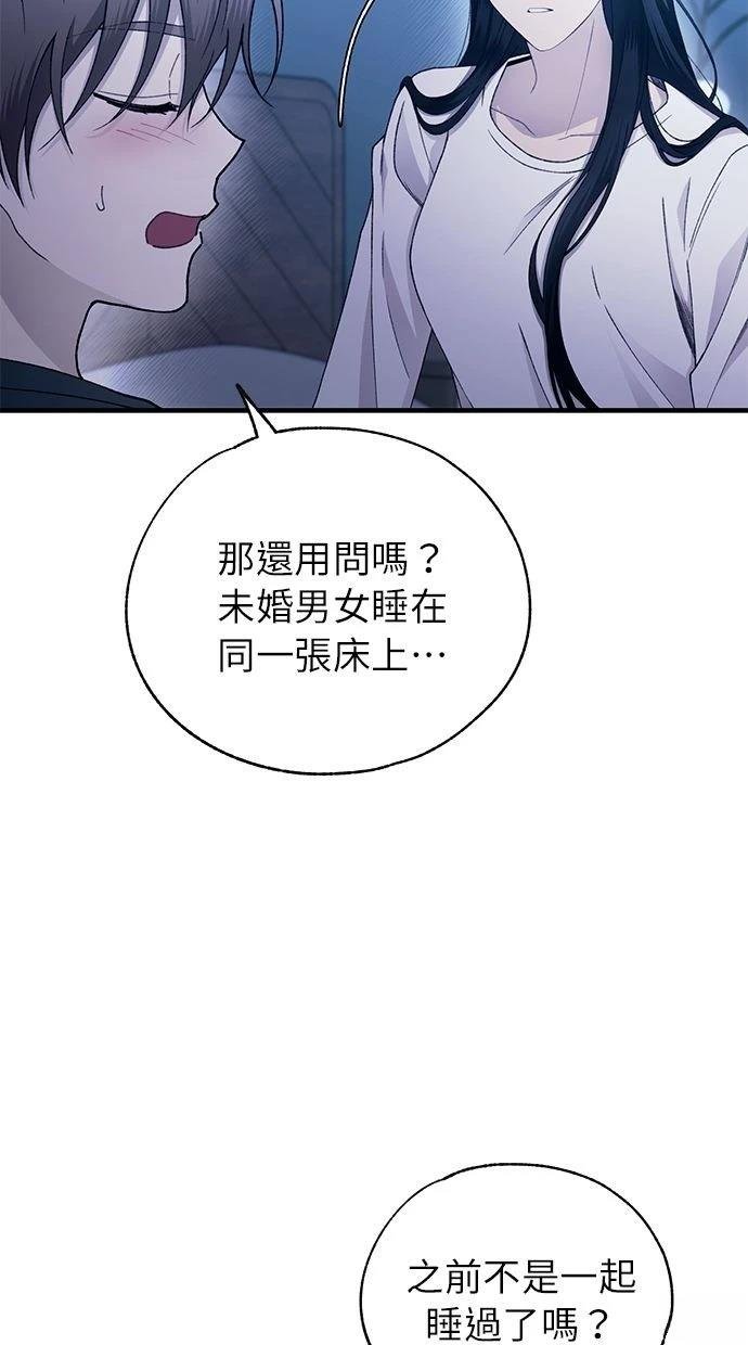 第165话