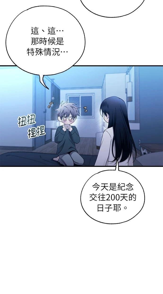 第165话
