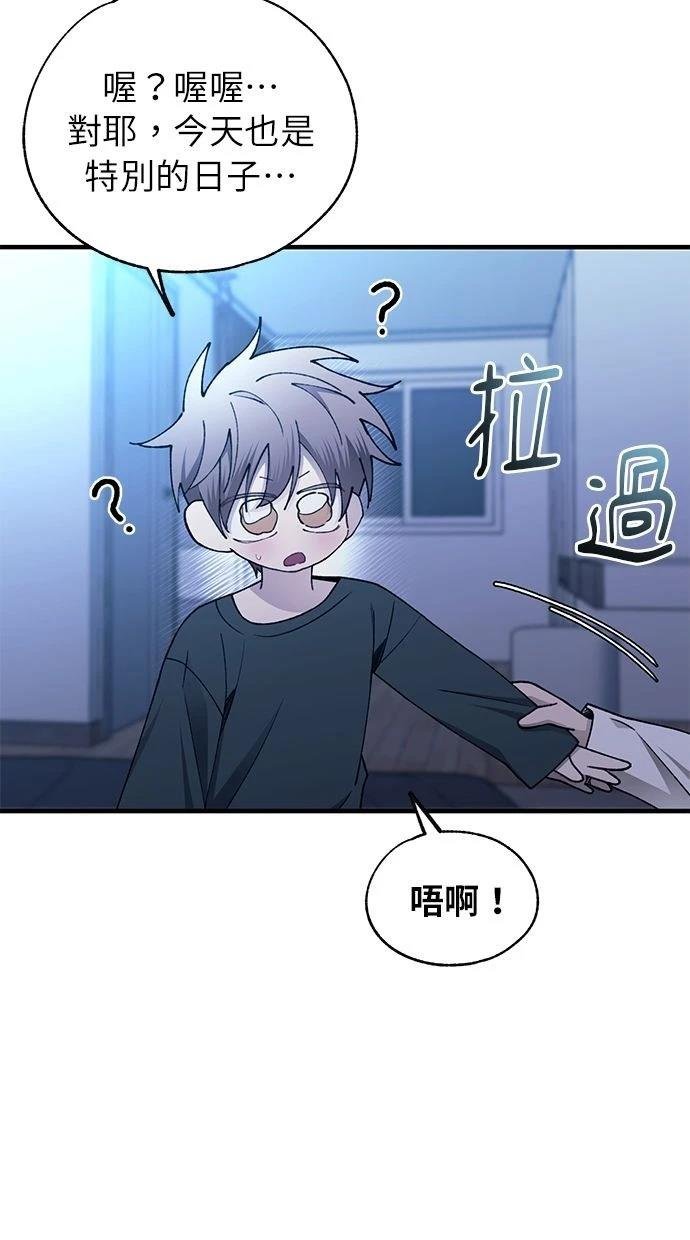 第165话