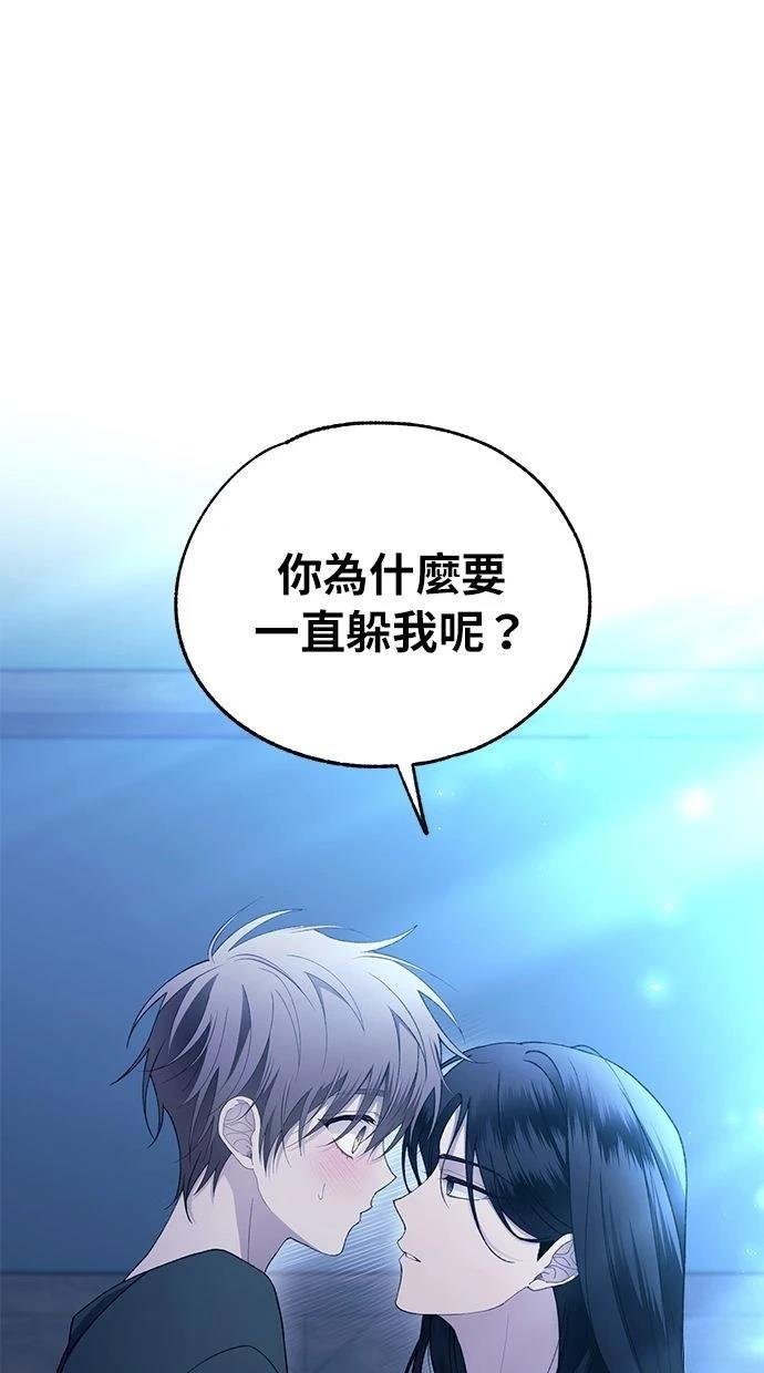 第165话