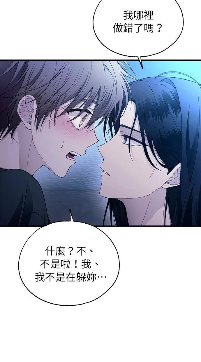 第165话