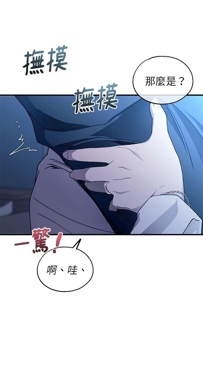 第165话
