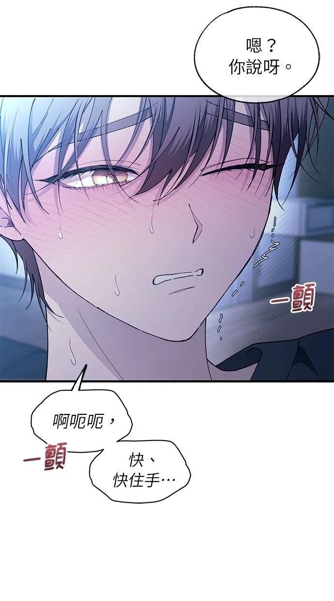 第165话