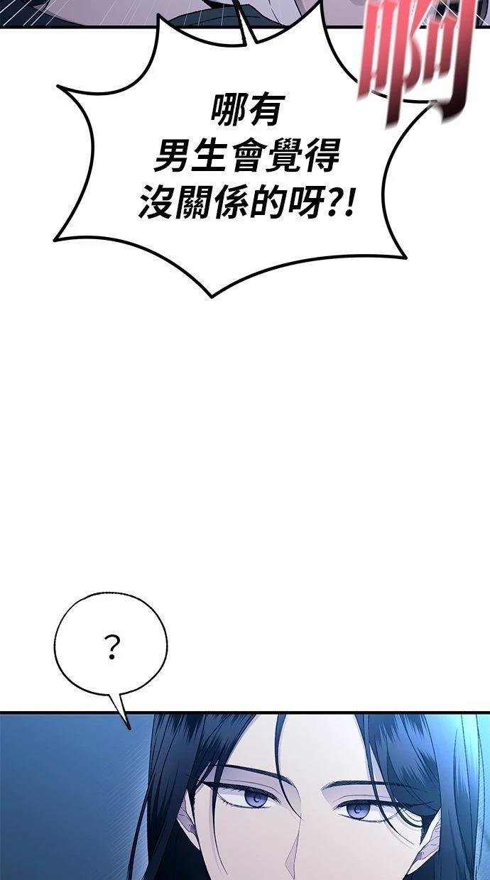 第165话
