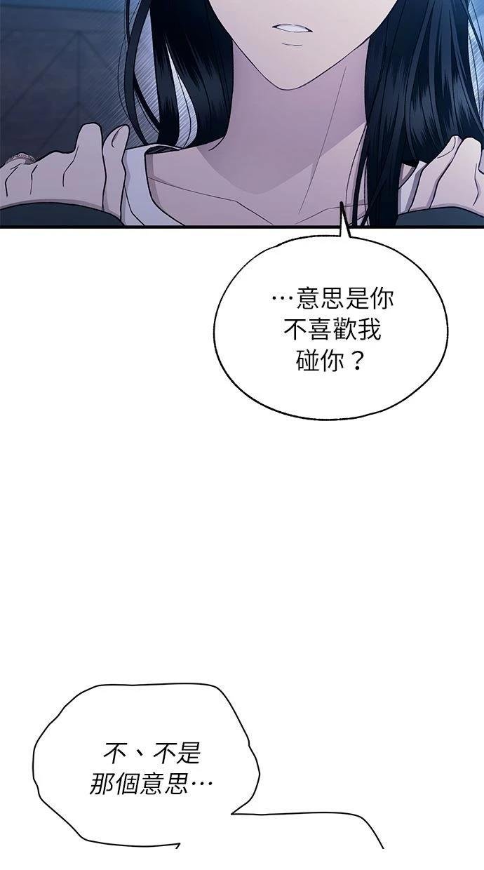 第165话