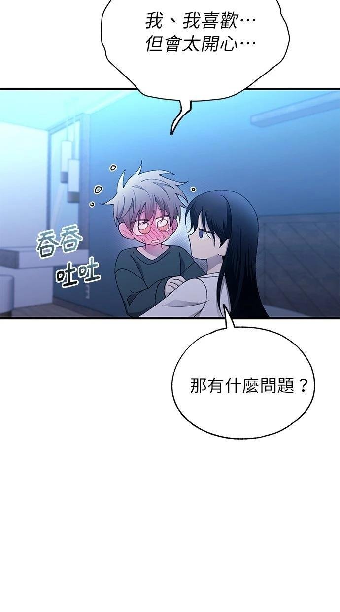 第165话
