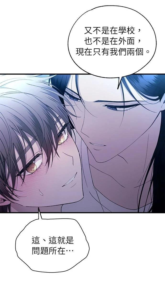 第165话