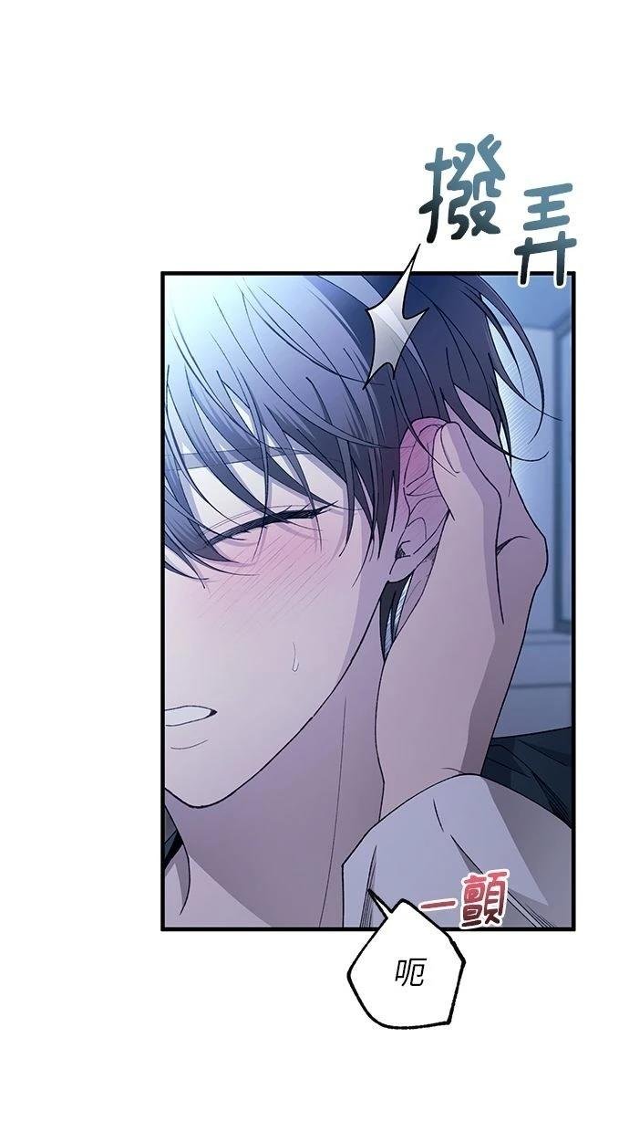 第165话