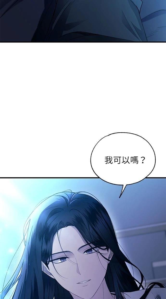 第165话