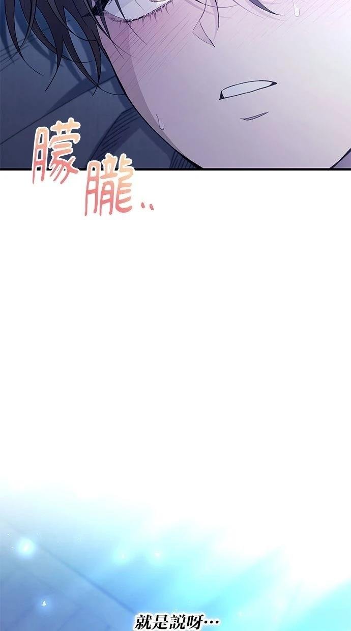 第165话