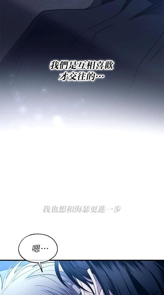 第165话