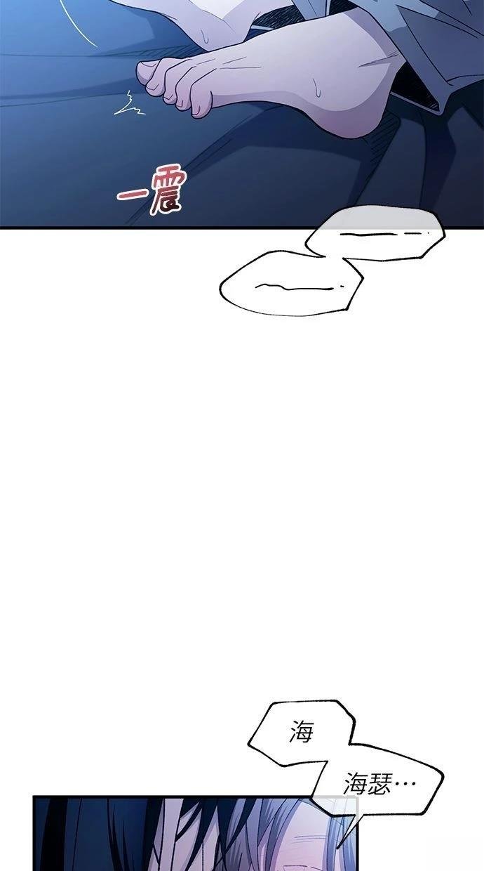 第165话