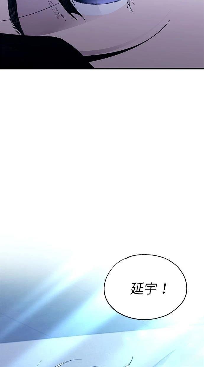 第165话
