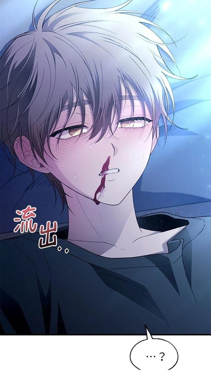 第165话