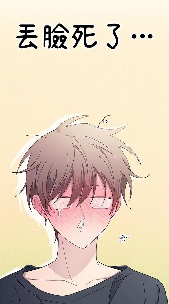 第165话