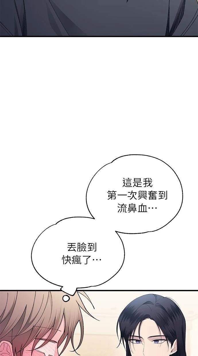 第165话
