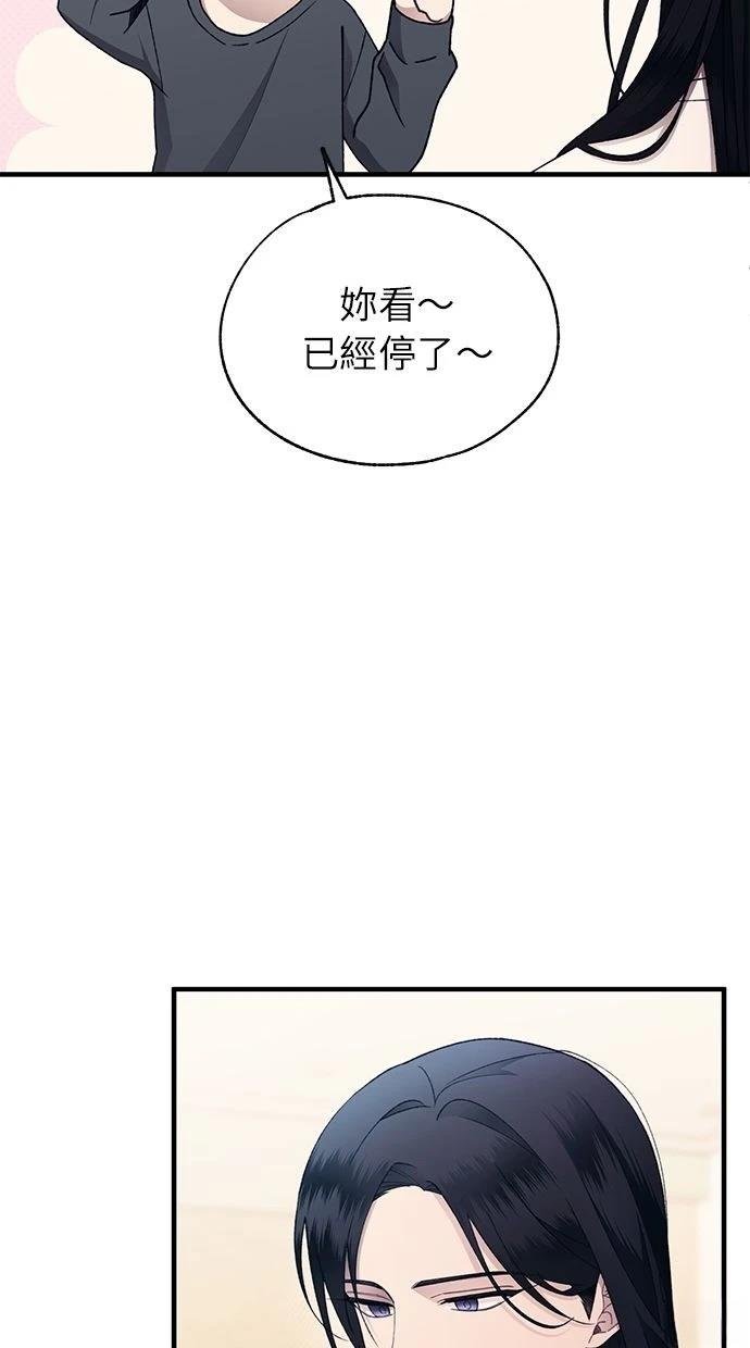 第165话