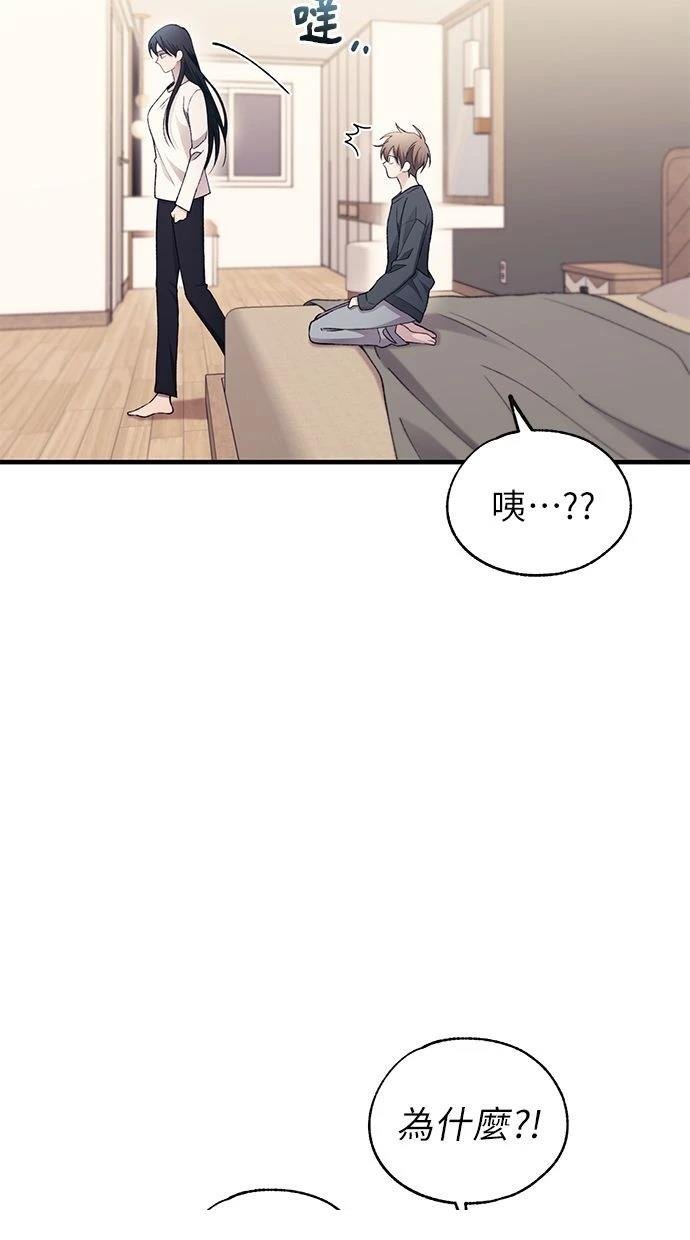 第165话