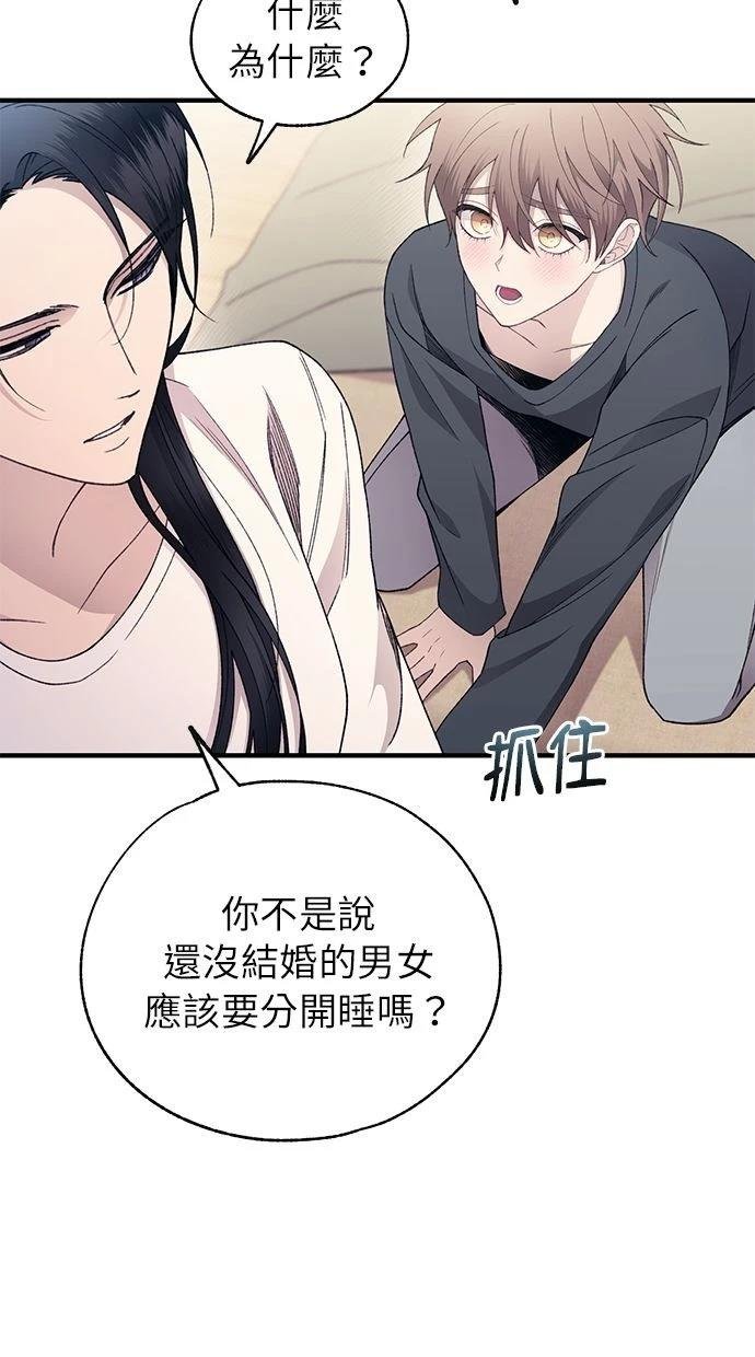 第165话