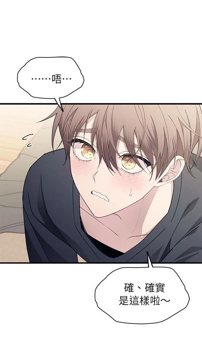 第165话