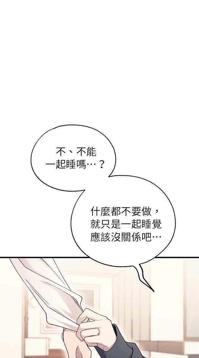第165话
