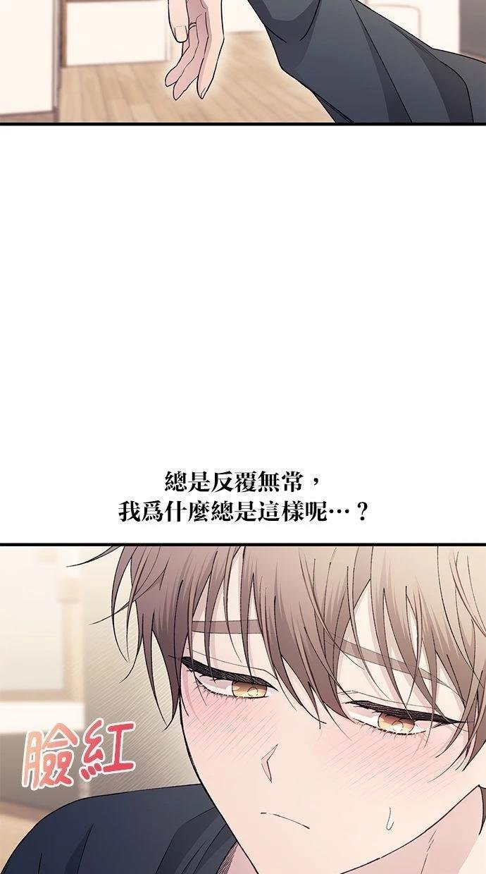 第165话