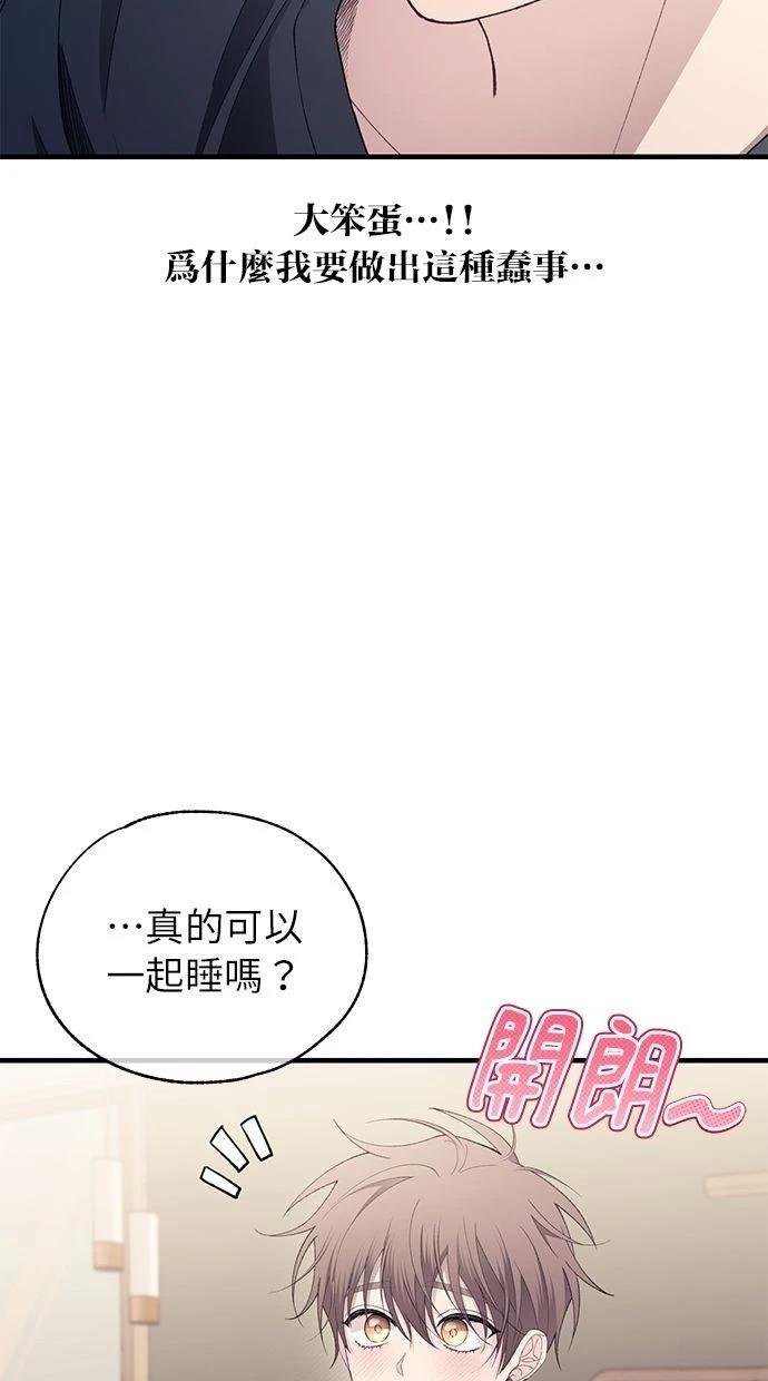 第165话