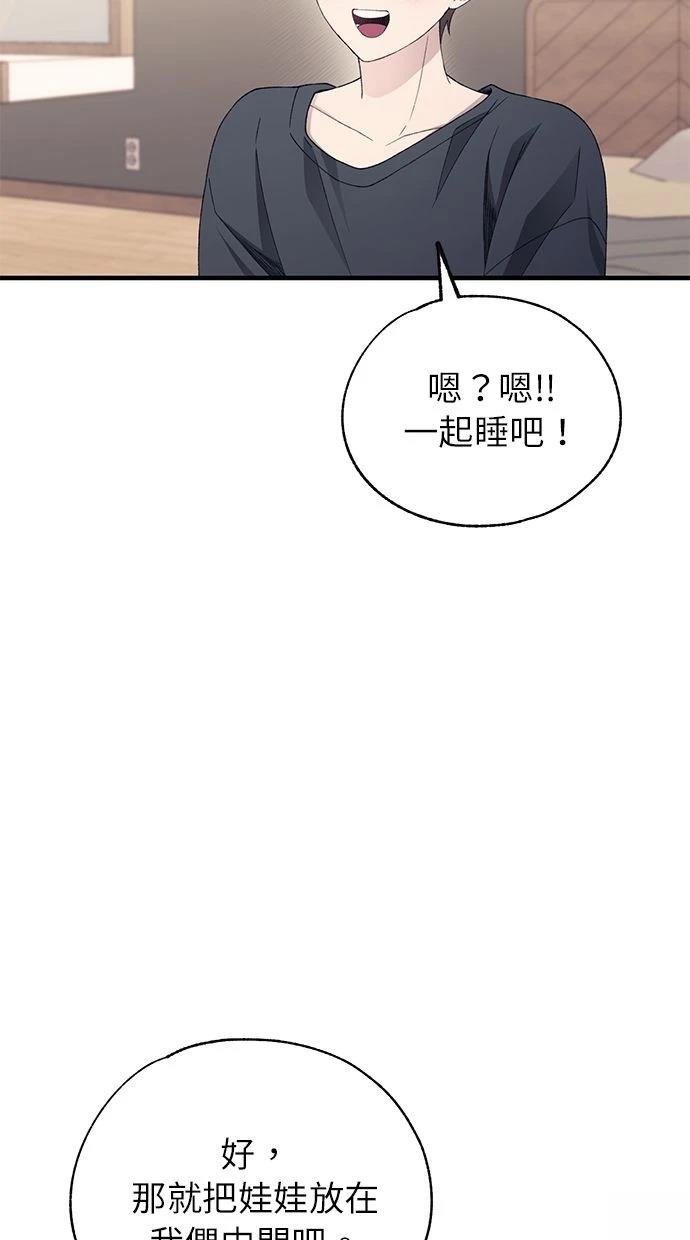 第165话