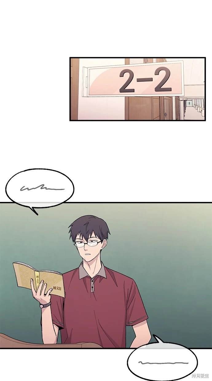 第50话