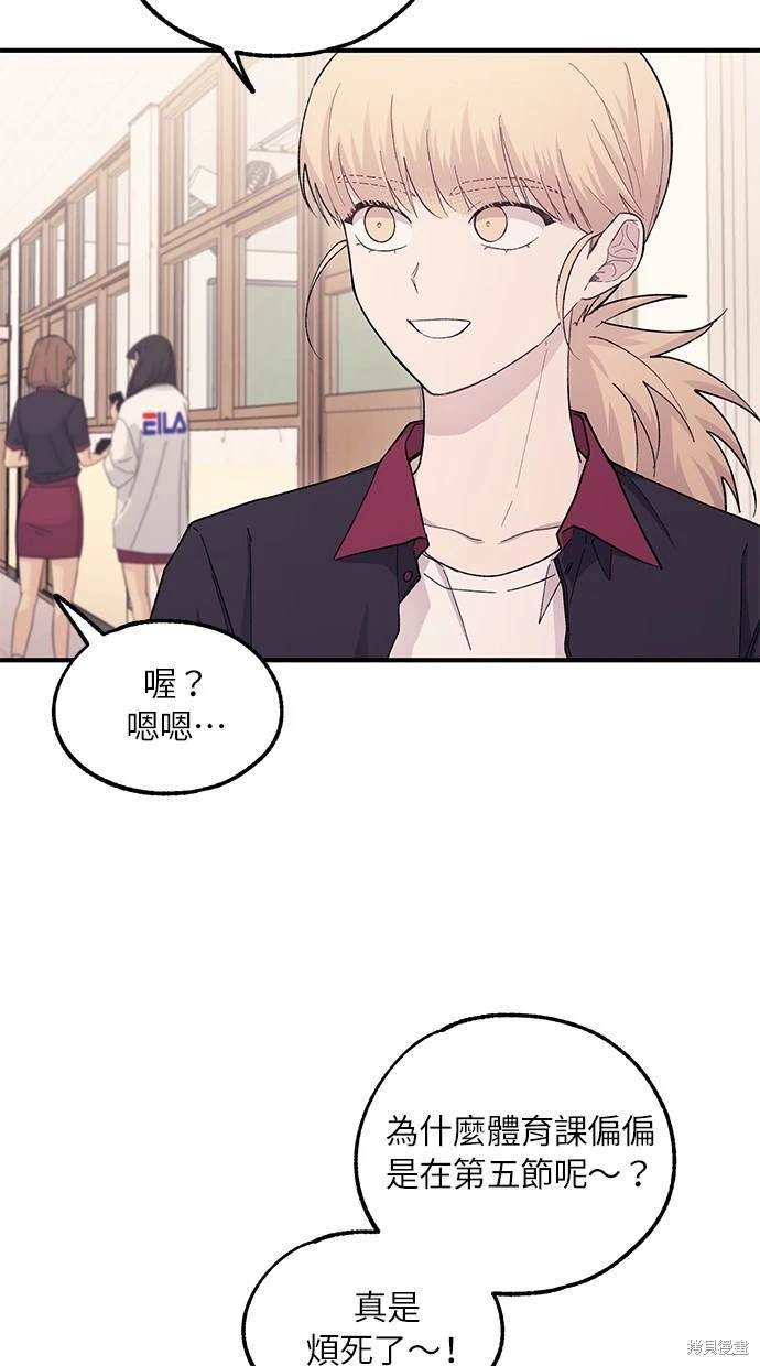 第50话