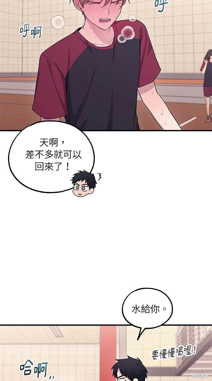 第50话