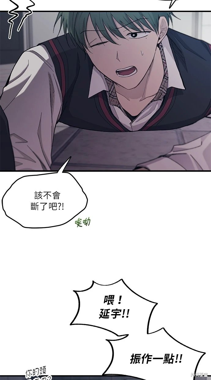 第59话