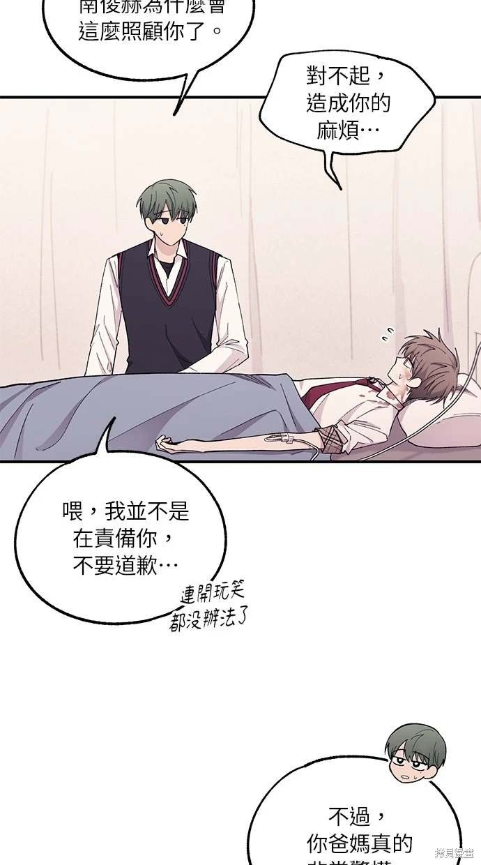 第60话