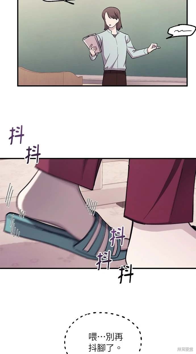 第61话