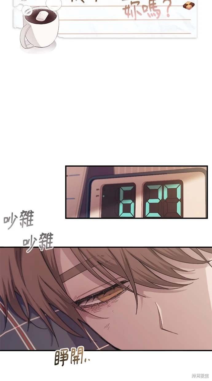 第62话