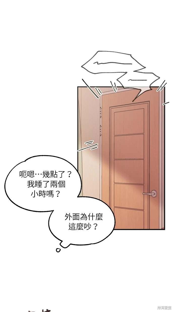 第62话